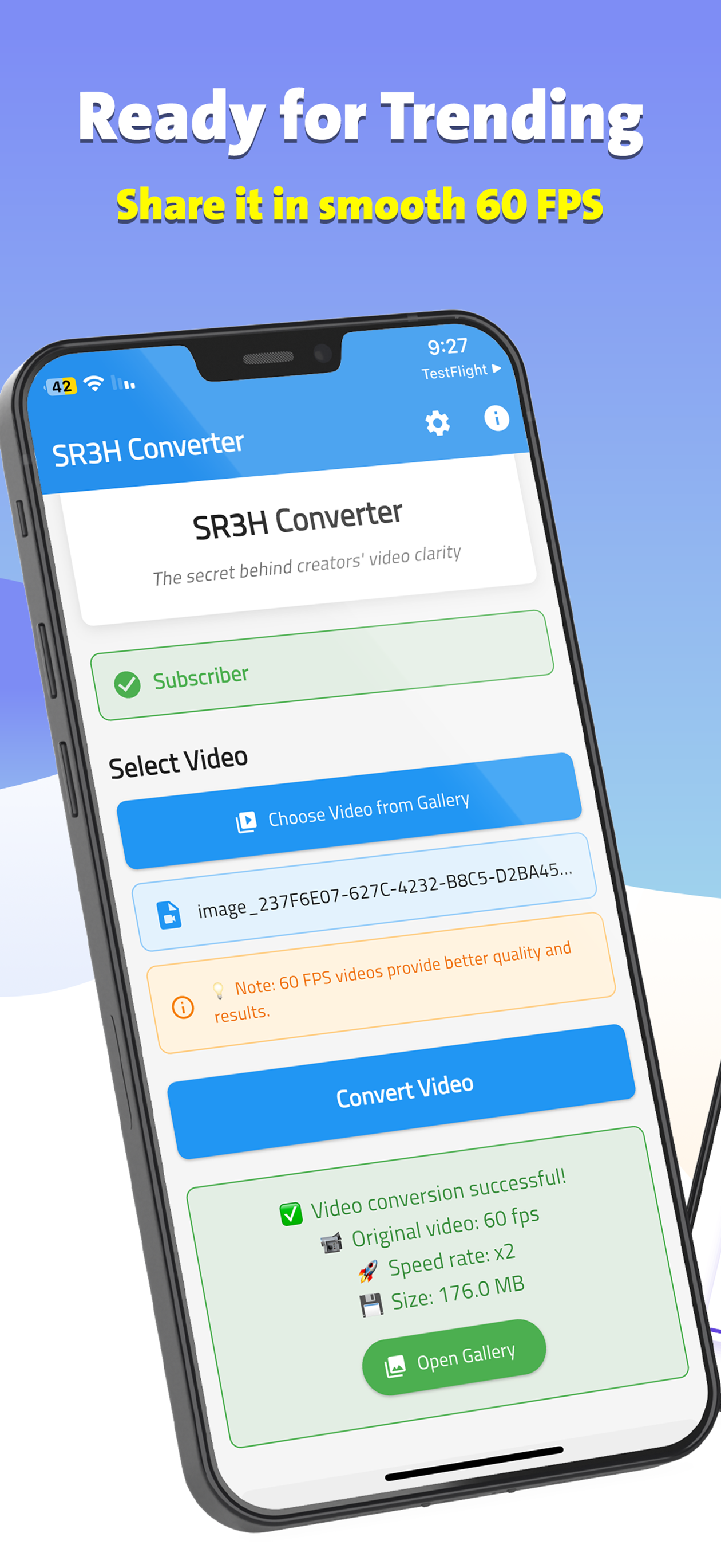 شاشة الاشتراك