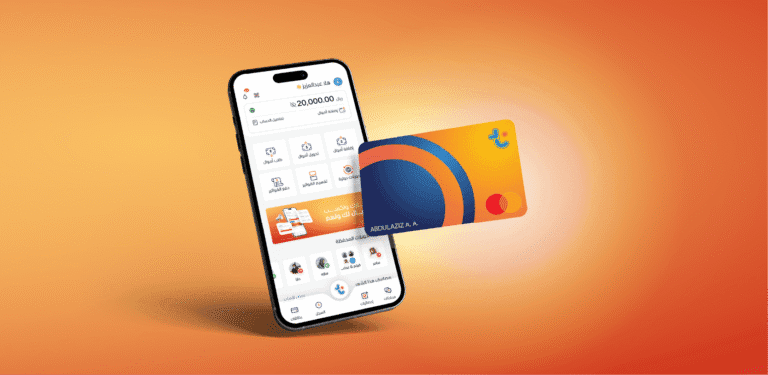محفظة رقمية مثالية للسفر هذا الصيف بدون رسوم على المشتريات الدولية